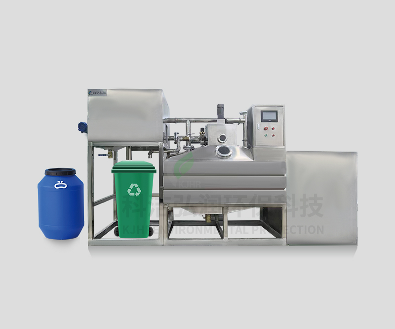 飲食業油水分離器