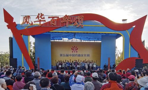 衡水市打造文化交流新平臺(tái)，助推文化藝術(shù)繁榮發(fā)展